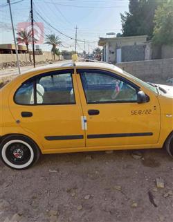 سايبا طيبا